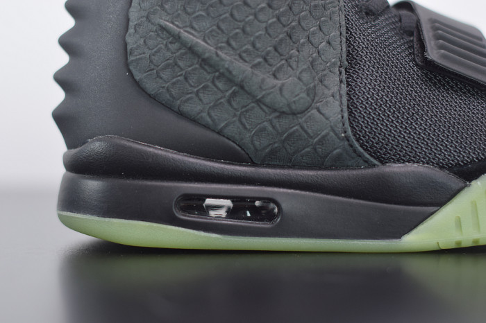 Nike Air Yeezy 2 NRG “Solar Red” 508214-006